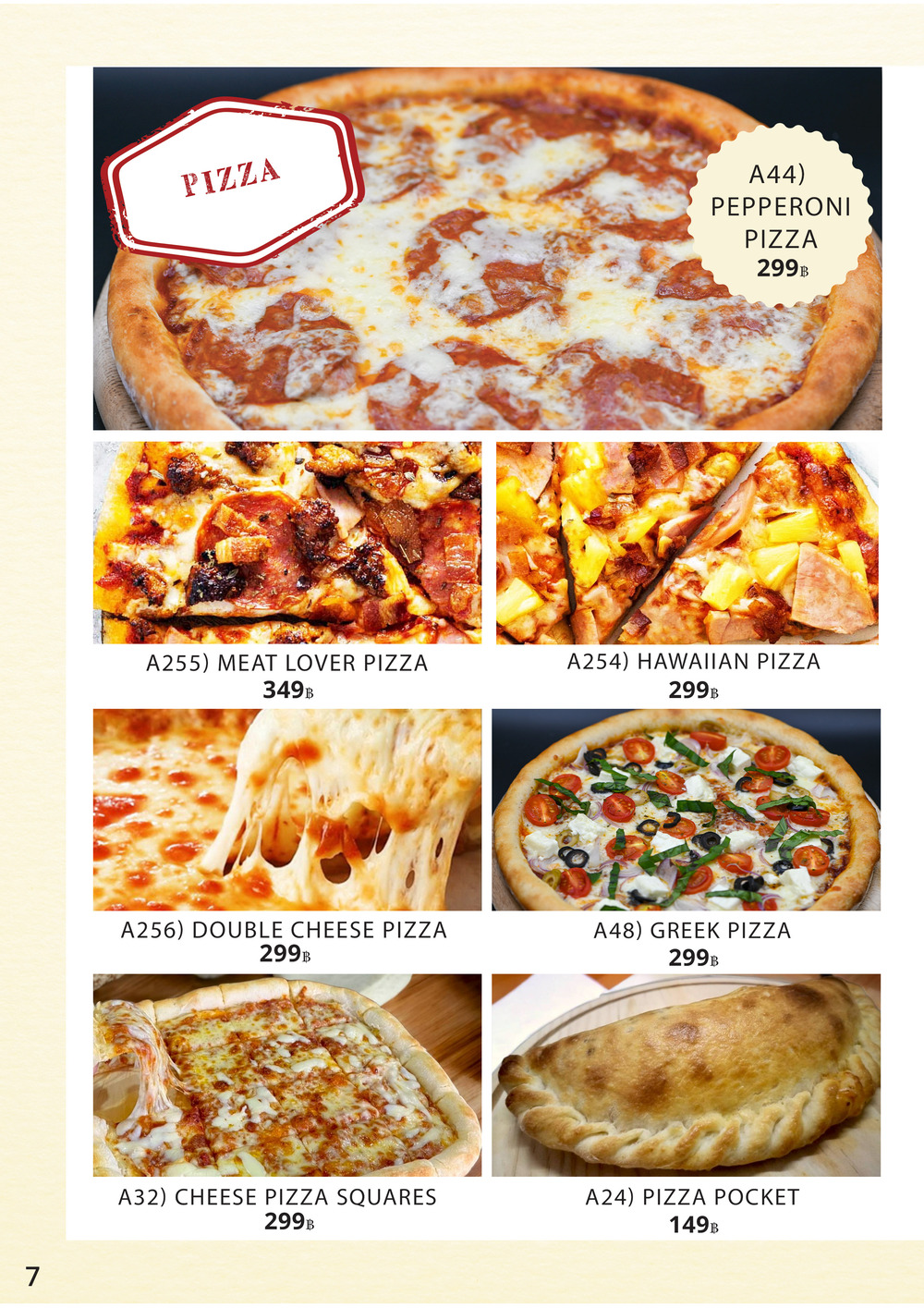 치앙마이에서의 피자 케이터링의 저렴한 가격.