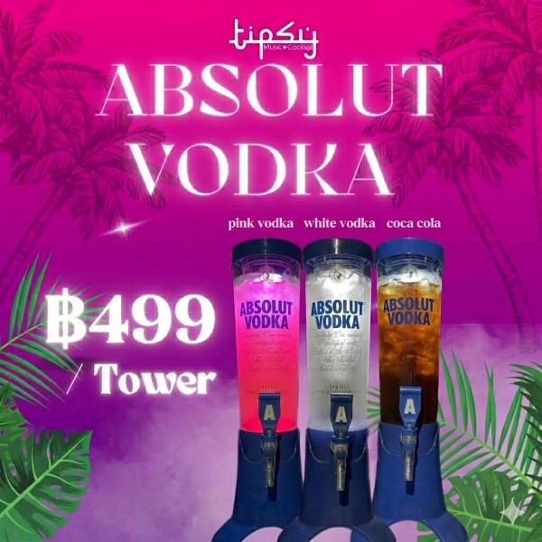 Absolut Vodka Tower